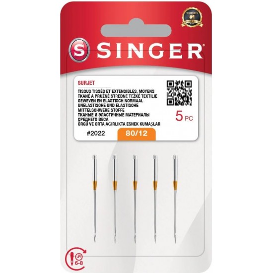 Singer Dikiş Makinesi 12 Numara Overlok İğnesi (5Lİ)